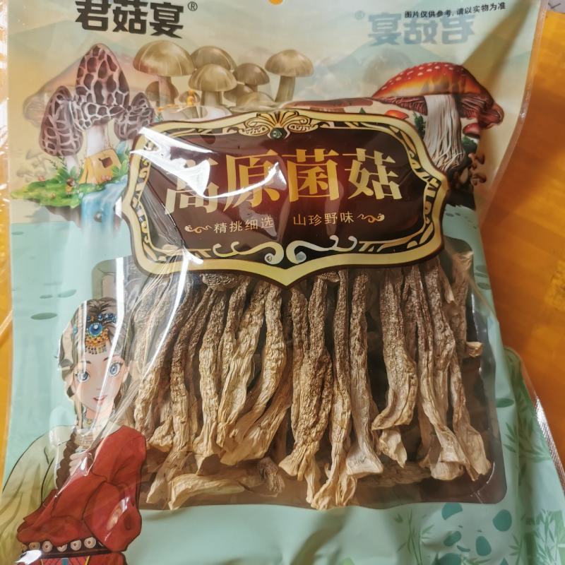 四川成都金牛區(qū)菌湯包批發(fā) 優(yōu)質(zhì)杏鮑菇菌湯包，8.50元/袋，助力農(nóng)產(chǎn)品市場
